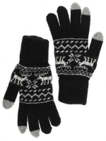 Перчатки мужские (размер 20-22)